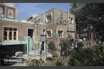 اینجا کارگاهه؛ خانه روزنامه‌نگاران شهر 44