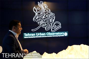 بازدید نمایندگان مجلس شورای اسلامی از رصدخانه شهری تهران 5