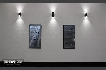 ایستگاه مترو مریم مقدس(س) 62