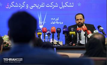 نشست خبری کمیته گردشگری شورای اسلامی شهر تهران 13