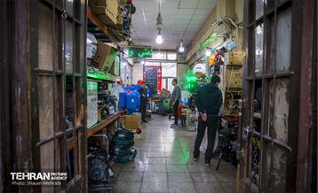 ساختمان سینگر 15