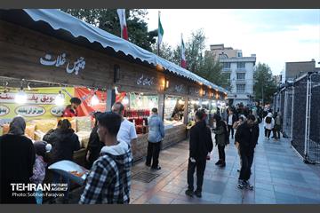 جشن «دهکده بهار ایران» در بوستان ملت 2