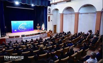 دومین همایش شهرداران نواحی شهر تهران 9