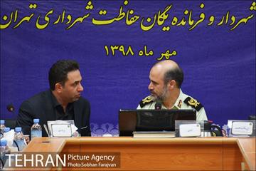 نشست خبری فرمانده یگان حفاظت شهرداری تهران 2