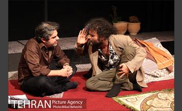 نمایش مرثیه ای برای آقای ع 14