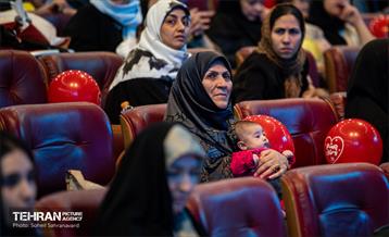 رویداد «چشم‌روشنی» در برج میلاد