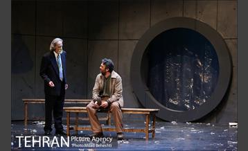 نمایش حادثه در ویشی‎ 22