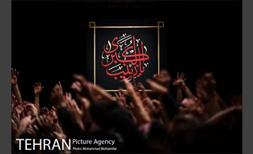 عزاداری شب شام غریبان 3