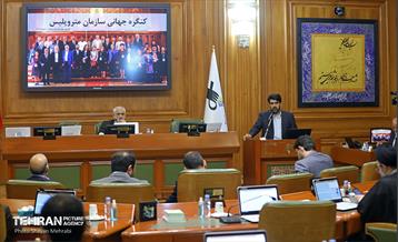 پنجاه‌وششمین جلسه شورای اسلامی شهر تهران 31