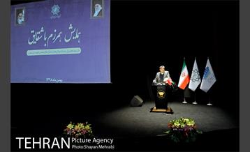 مراسم همرزم با شقایق با حضور شهردار تهران 21