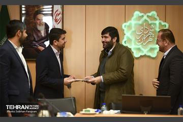 جلسه هیات نظارت تخلفات اداری شهرداری تهران 5