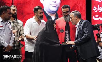 آیین اختتامیه خشت بهشت 3