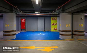 آیین افتتاح پارکینگ طبقاتی امیرکبیر 3