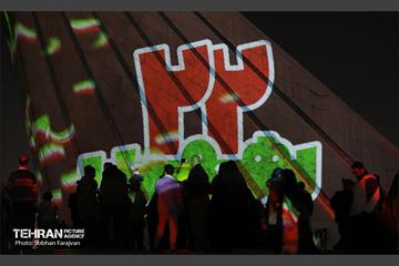 نورافشانی جشن پیروزی انقلاب اسلامی در میدان آزادی 23