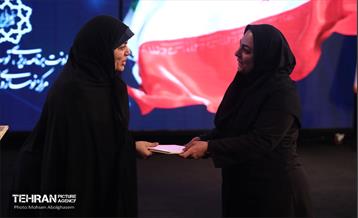 اختتامیه رویداد آموزشی شهرآموز 7