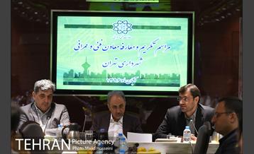 مراسم معارفه دکتر پیروز حناچی معاون فنی و عمران شهرداری تهران 11