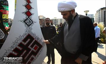 بازدید اعضا شورا شهر از نمایشگاه نشان عاشقی   40