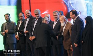 جشن روز کارگر 28