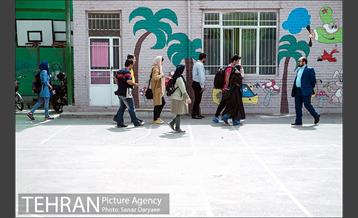 دهمین دوره همی تهرانگردی‎ 2