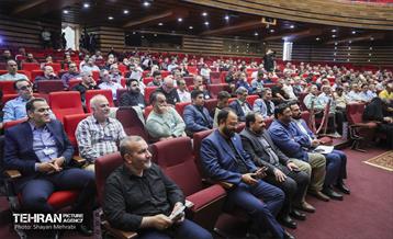 نخستین نشست تخصصی شهرداران شب تهران 41