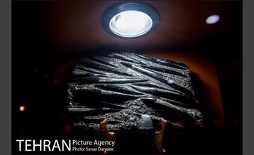 موزه علوم زمین‎ 23