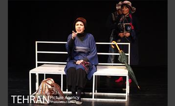 نمایش وصیت نامه خانم سارا‎ 8