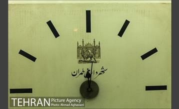 موزه صنعت برق تهران‎ 14