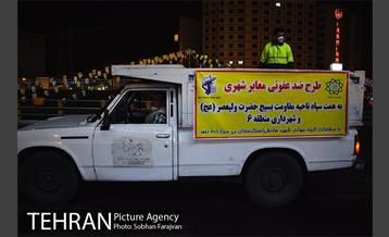 طرح ضدعفونی معابر شهری 8