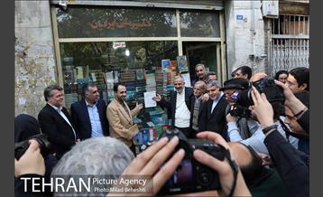 روز کتابگردی 1