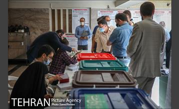 انتخابات ۱۴۰۰ - محله سعادت آباد 3