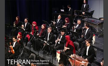 کنسرت ارکستر ملی ایران 4