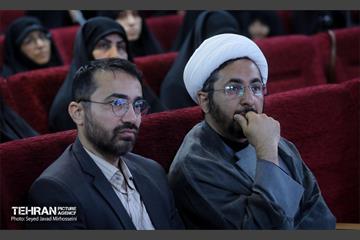نشست مدیران و معاونین فرهنگی و کنشگران عرصه اربعین 14