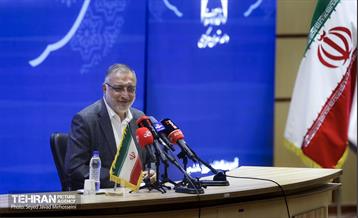 گرامیداشت روز دانشجو در دانشگاه آزاد واحد تهران مرکز 12