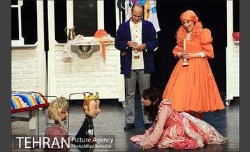 نمایش شاهزاده خانوم بدترکیب‎ 11