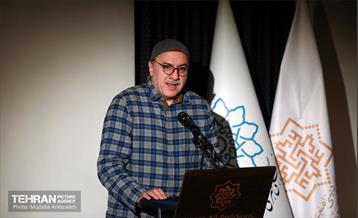 آیین پایانی هفتمین جایزه هنری غدیر 4