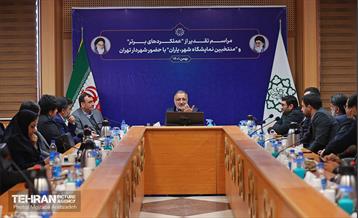 مراسم تقدیر از عملکردهای برتر و منتخبین نمایشگاه شهر-یاران 26