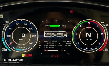 ایستگاه شارژ برقی هنگام 18