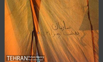 موکب سازمان بهشت زهرا (س) 8