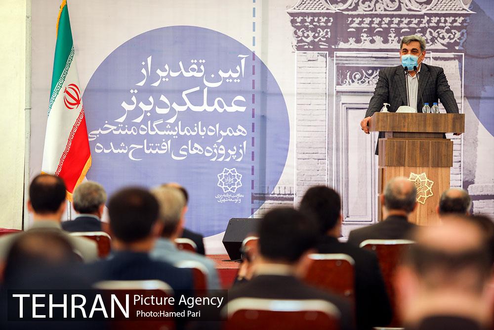 آیین تقدیر ازعملکرد برتر درحوزه پروژه های محله محور 19