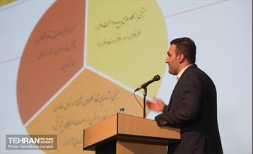 اولین رویداد ایده پردازی و شبکه سازی ساماندهی معتادان متجاهر 9