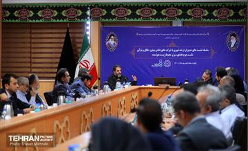 دومین نشست مدیران ارشد شهری با شرکت‌ های دانش‌ بنیان 9