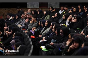 نخستین همایش هم‌اندیشی شهر آرمانی 40