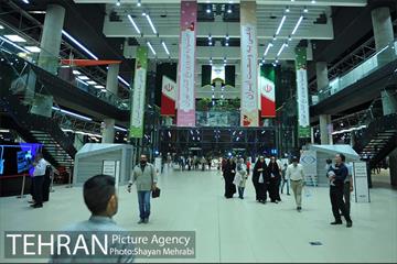 باغ کتاب تهران 30