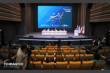 نشست خبری کمپین بین‌المللی «نسیم رحمت» 25