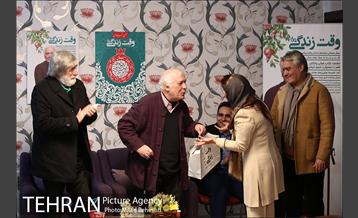 آئین شب یلدای مرکز نگهداری روزانه سالمندان وقت زندگی 12