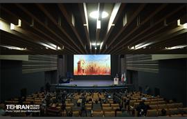 گردهمایی سرمایه‌گذاران و مدیران ارشد شهرداری تهران 27