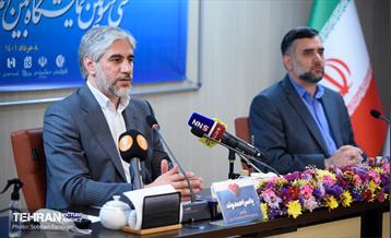 نشست خبری سی و سومین نمایشگاه کتاب تهران 6