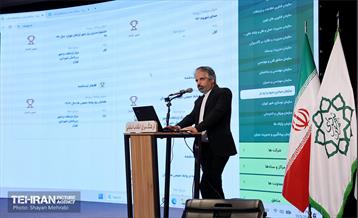 نشست مدیران ارتباطی شهرداری تهران «نما» 31