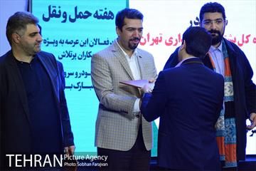 آیین تجلیل از رانندگان نمونه شرکت خودرو سرویس شهر 27
