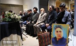 مراسم یادبود مرحوم علیرضایی در خانه روزنامه‌نگاران 11